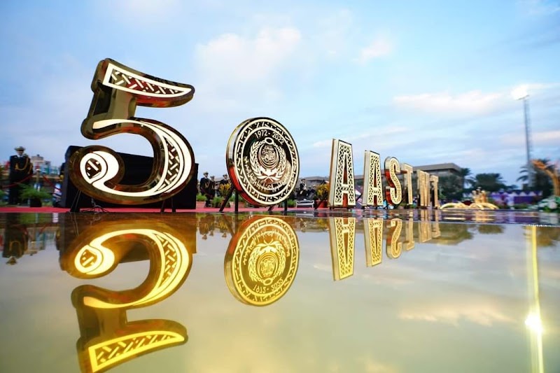 الأكاديمية العربية للعلوم والتكنولوجيا والنقل البحري