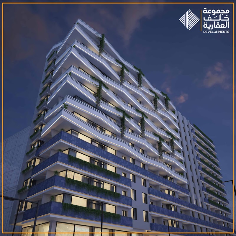 مجموعة خلف العقارية (Blue Stone) - صورة 2