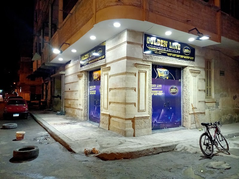 جنتى لجميع خدمات الدعاية والاعلان - Photo 1