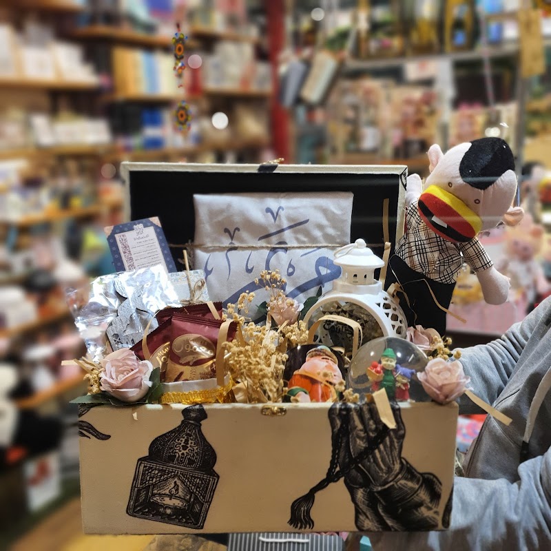 Coco gift shop