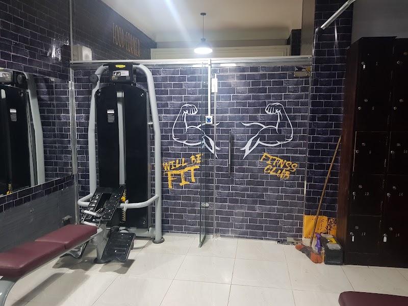 Fitness Club gym - Photo 2