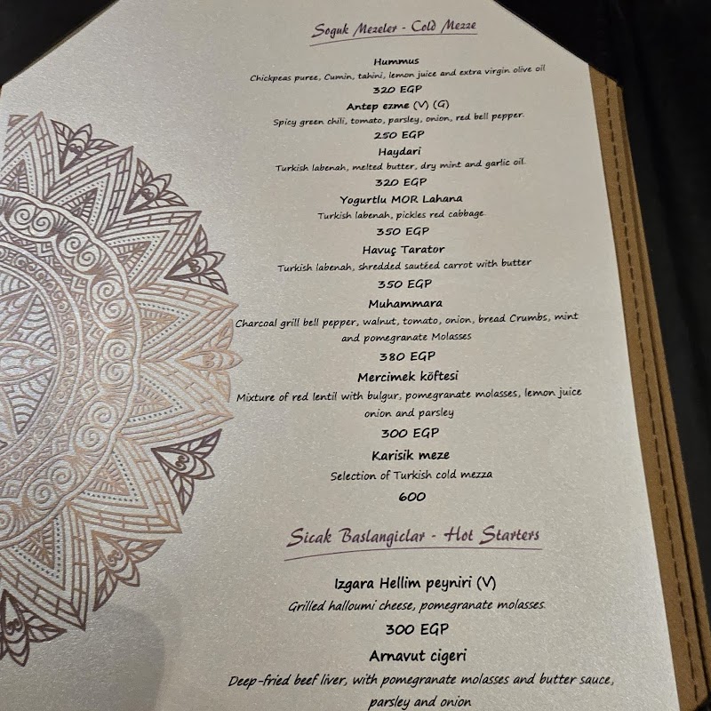 Osmanly Restaurant - Photo 3