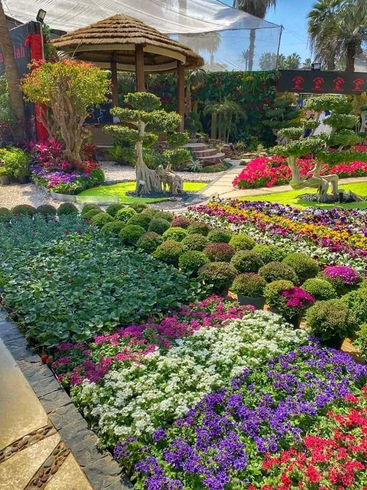 The Agricultural Museum