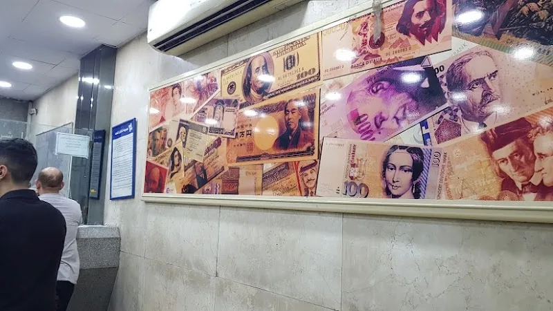 Egyptian Exchange Co. - Photo 1