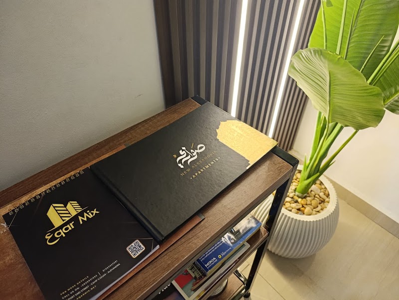 AQAR MIX شركة عقار ميكس للتسويق العقاري