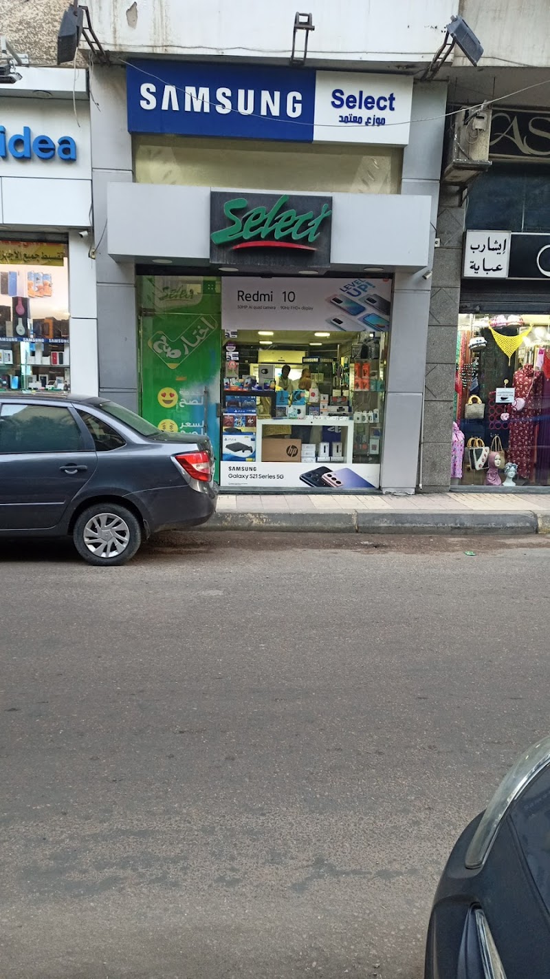 سيلكت موبايل