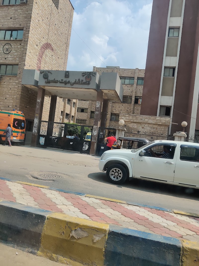 Meet Salsil Central Hospital - Photo 3