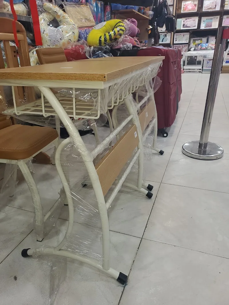 Al Shawa Center - Photo 1