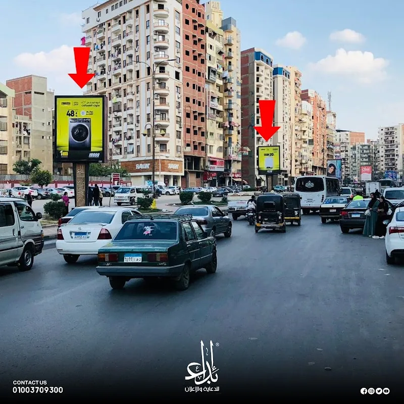 Creativity Group Advertising