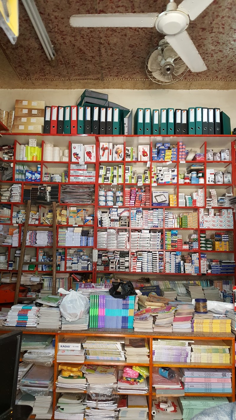 El Shazly Stationery - Photo 2