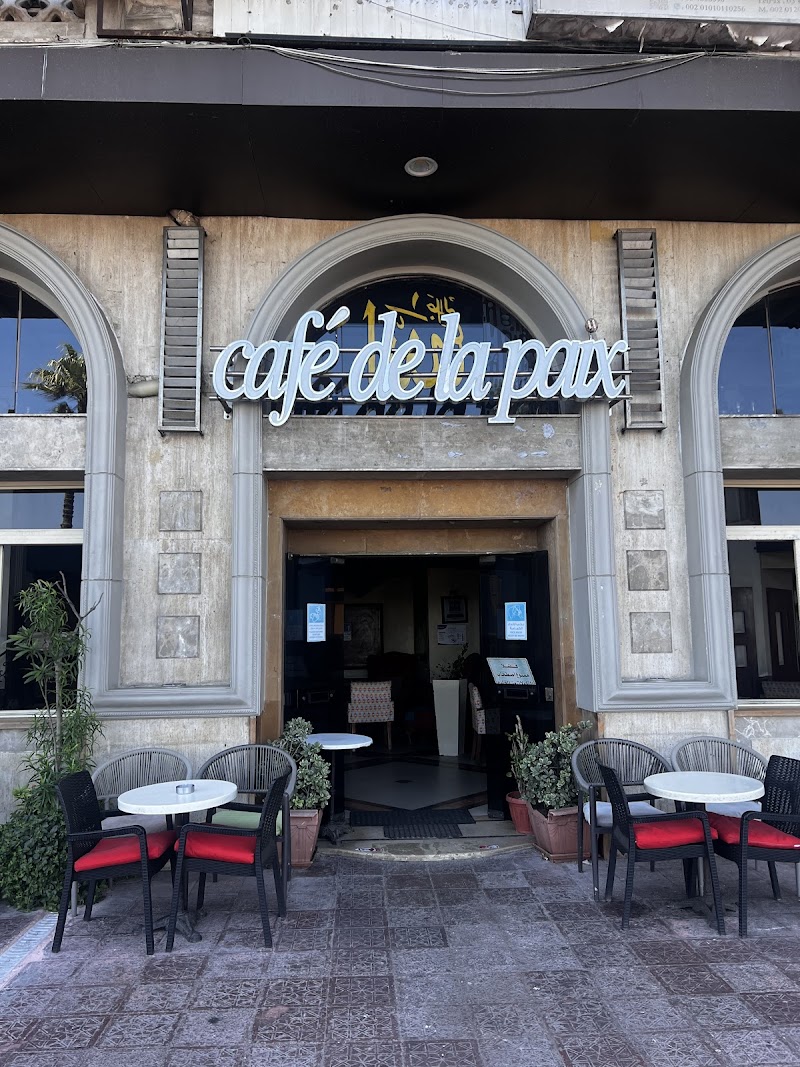 كافيه دي لا بيه - صورة 2
