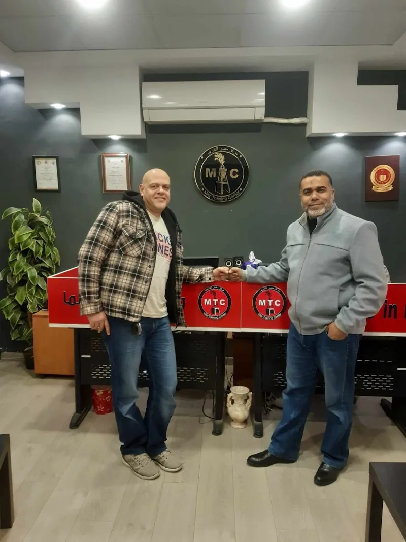 مركز مصر للتدريب Misr Training Center MTC Group - صورة 2