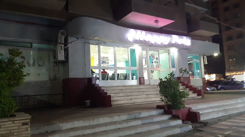 Happy Pets Clinics - Nasr City Branch - Photo 2