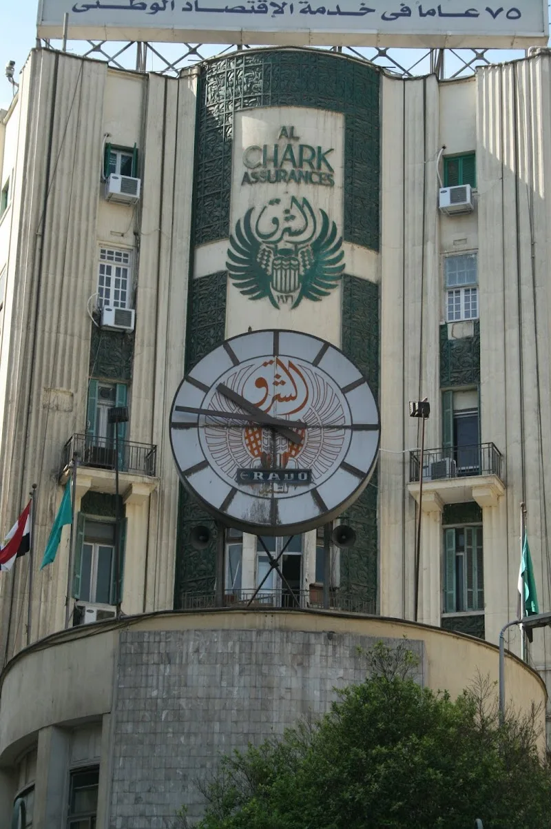 Misr Insurance - Photo 3