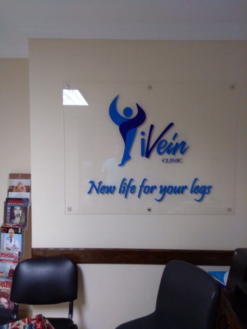 IVein Clinic - 15780 - Alexandria - Photo 2