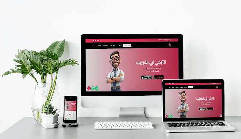 شركة ايجلز لتصميم المواقع والاستضافة والتسويق وخدمات التقنية والبرمجة |egelz|ايجلز - Photo 1