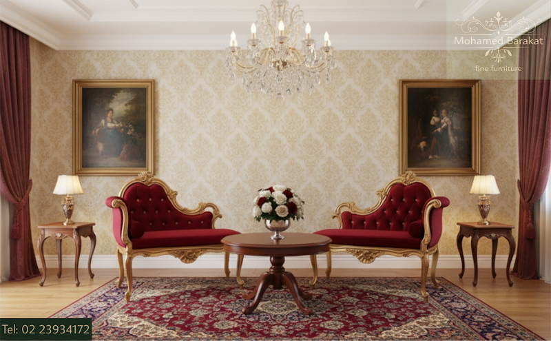 Mohamed Barakat Furniture موبيليات محمد بركات - Photo 2