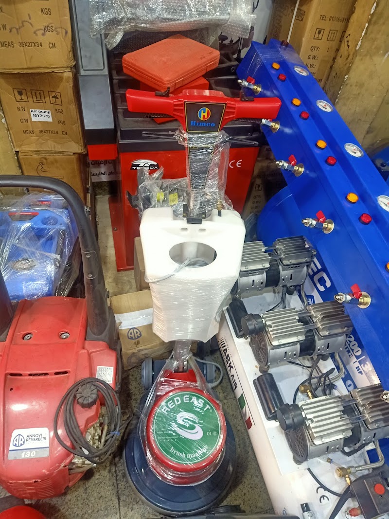 الشركة الدولية للمعدات الصناعية وخدمات السيارات