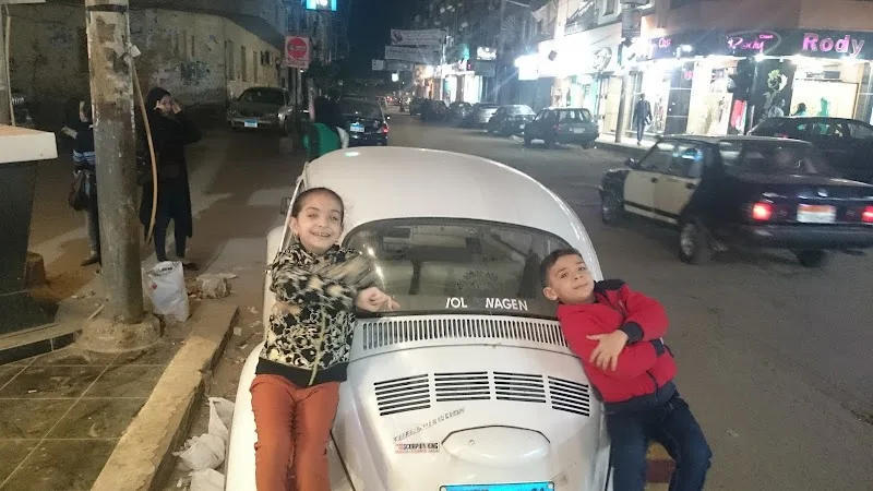 ملاهى نيمو - Photo 2