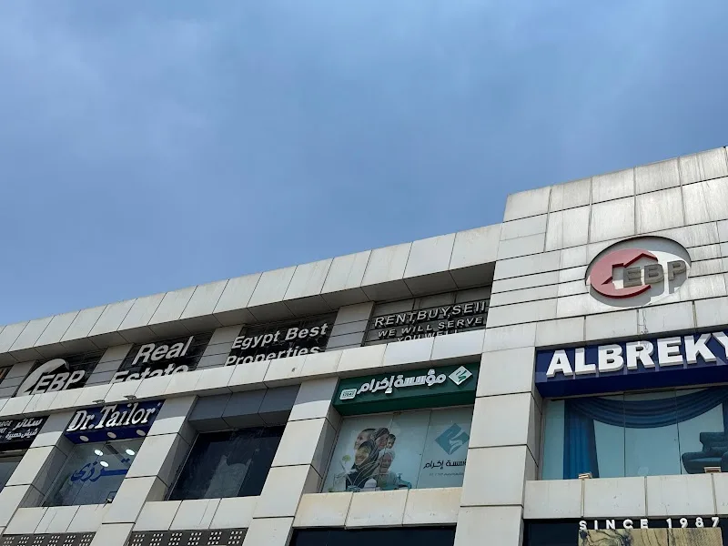 Egypt Best Properties - Photo 1