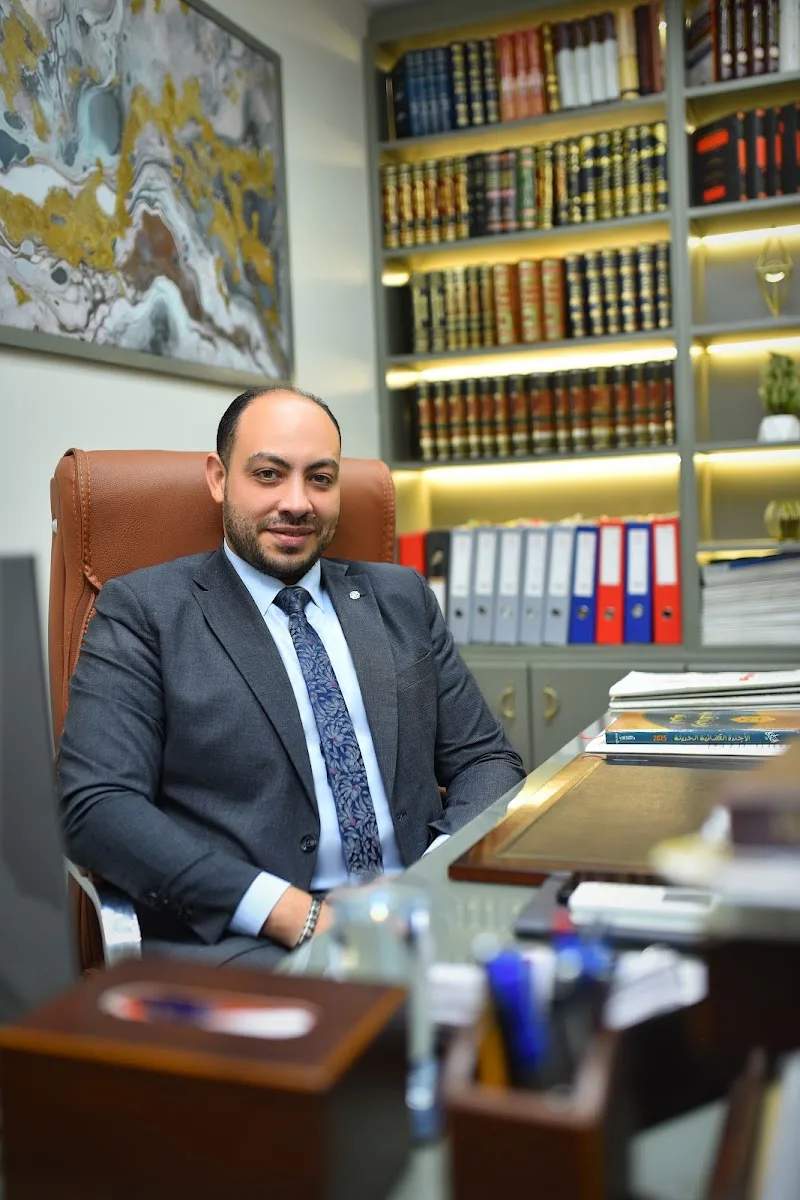مكتب شادى محمد متولى المحامى - Photo 1