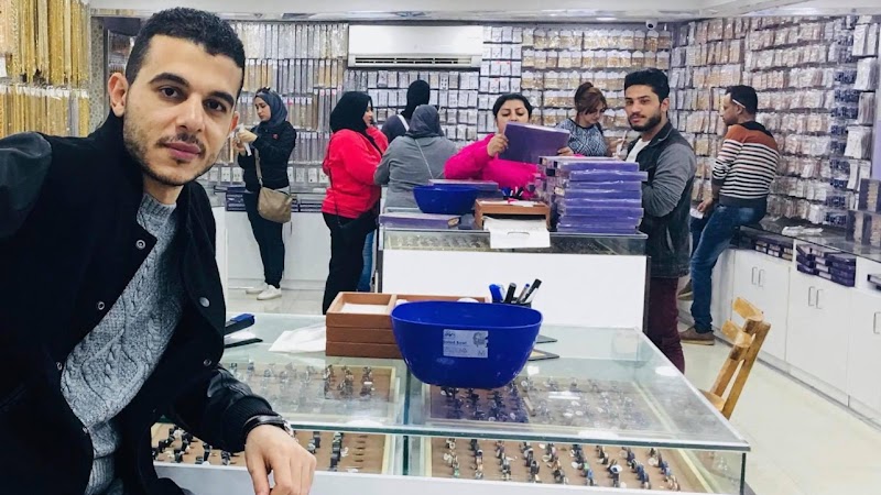 Center Malak Matta - Photo 2