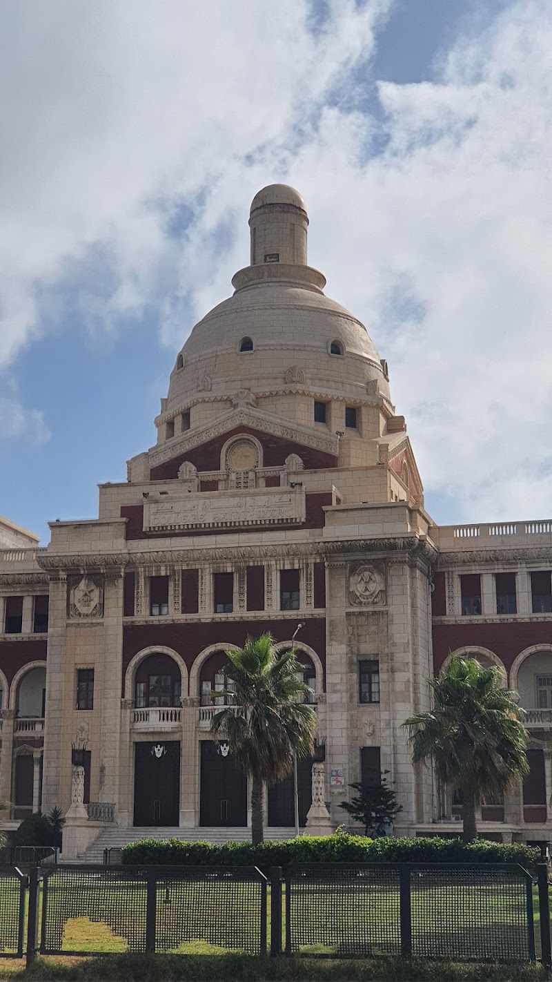 كلية سان مارك - صورة 3