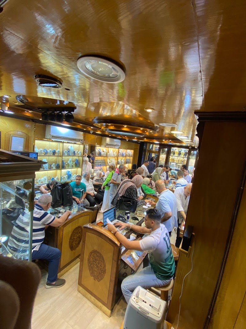 مجوهرات عدس - صورة 2