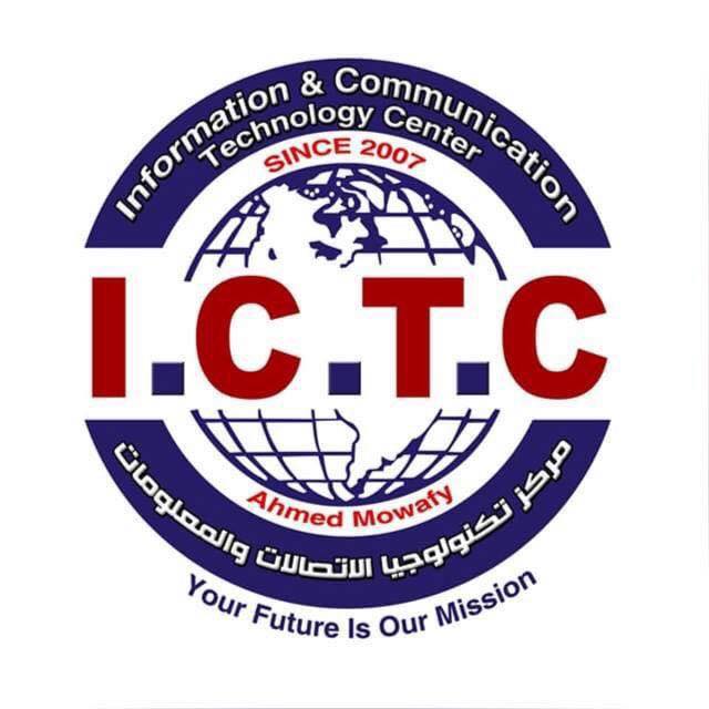 اى سى تى سى - مركز تكنولوجيا الاتصالات والمعلومات ICTC