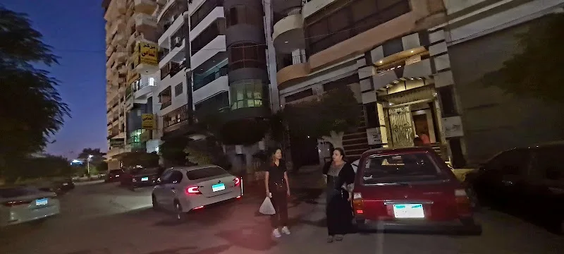 مستشفى الهدى - صورة 1