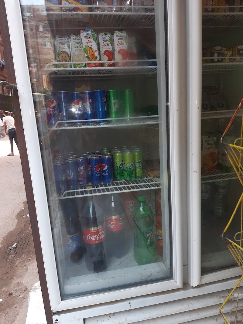 Sooq El Sedeeq - Photo 2