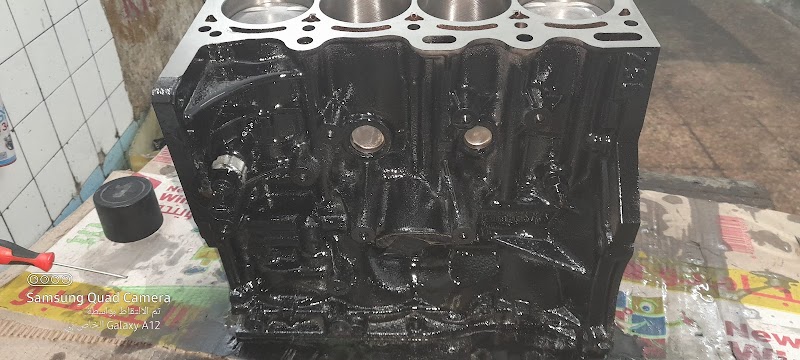 مركز المتحدة لصيانة السيارات الحديثة - Photo 2