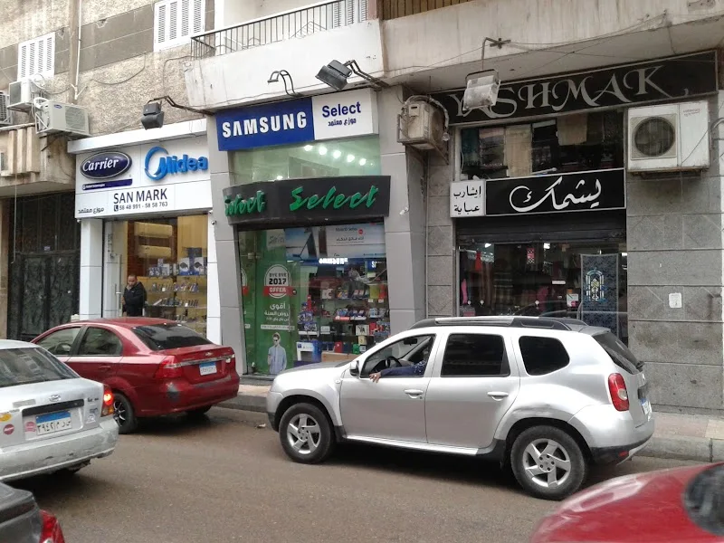 سيلكت موبايل - صورة 3