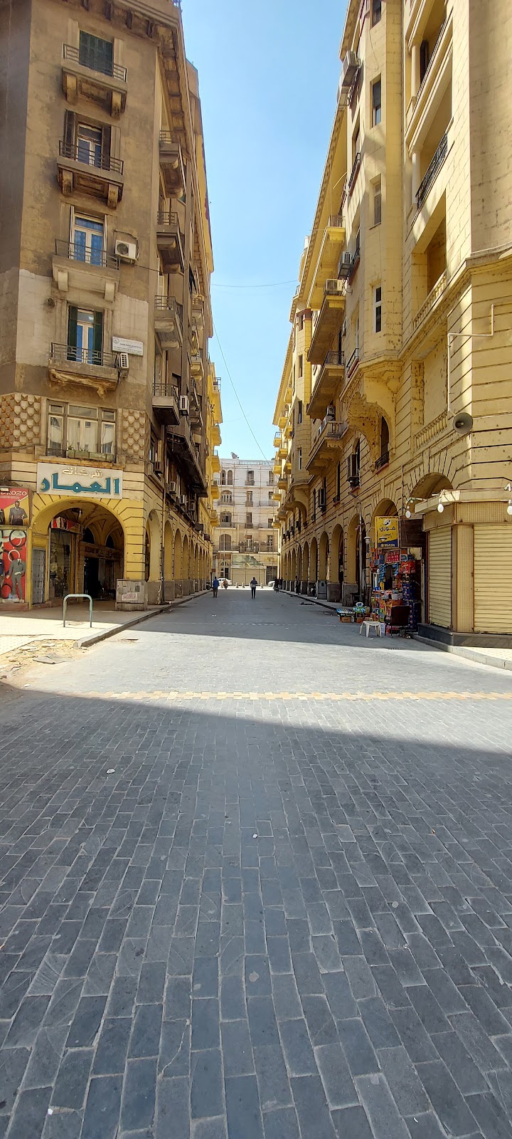 Abu Dhabi Islamic Bank - ADIB Egypt - مصرف أبوظبي الإسلامي - Photo 1