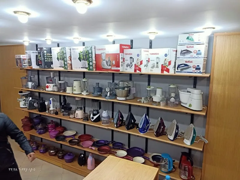 الجاسر - Photo 3