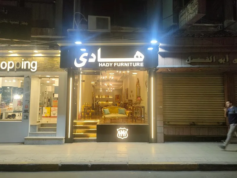 ستوديو البحرية للتصوير - Photo 3