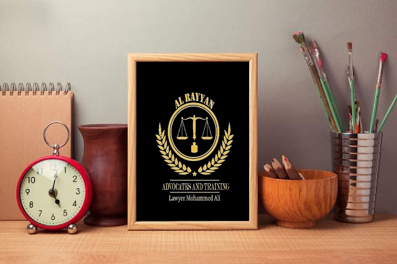 دكتور محمد على حسن _ مؤسسة الريان القانونية للمحاماة والتدريب