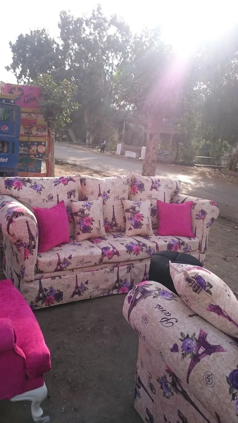 اولاد الشربينى للمراتب الجاهزة والاساس - صورة 3