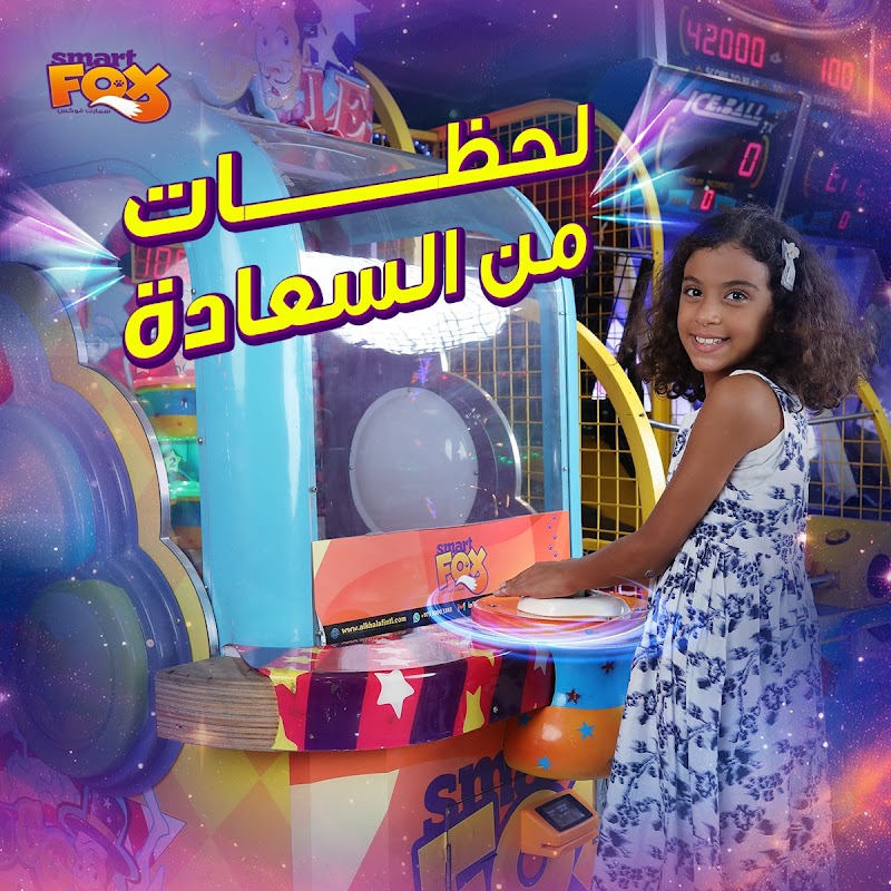 Smart Fox Egypt - Photo 2