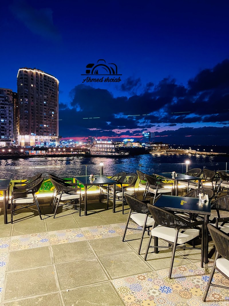 جليم باي، الإسكندرية.