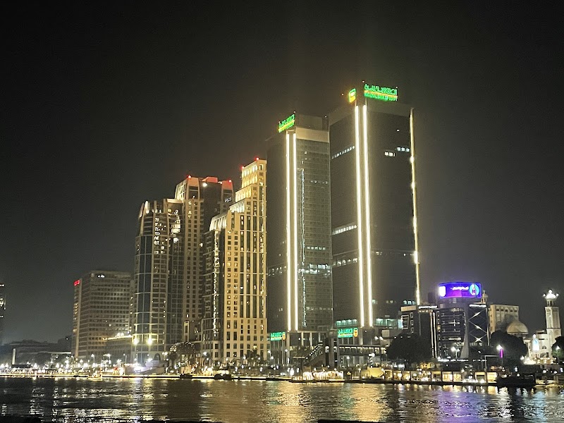 National Bank of Egypt - Head Office - صورة 1