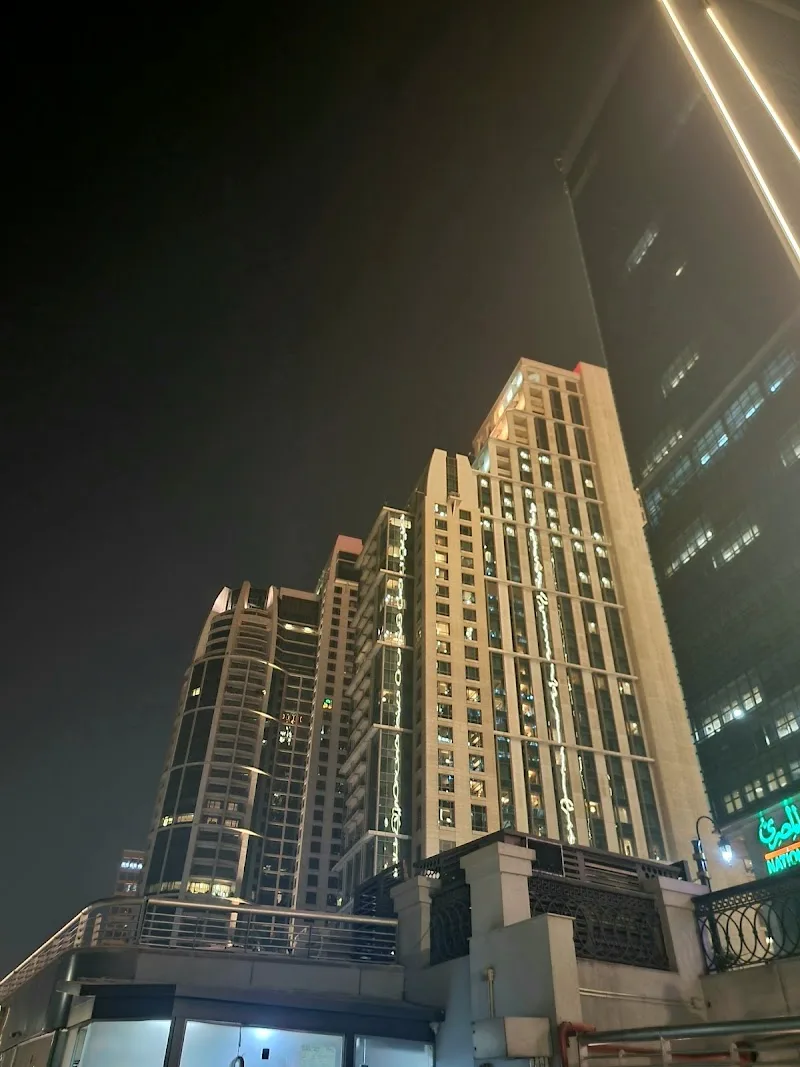 Etisalat