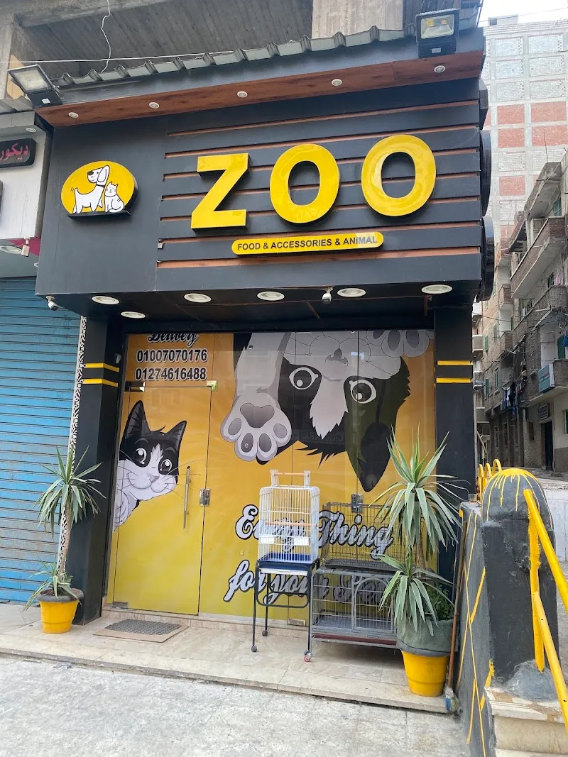 ZOO