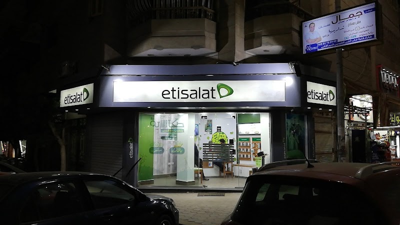 Etisalat