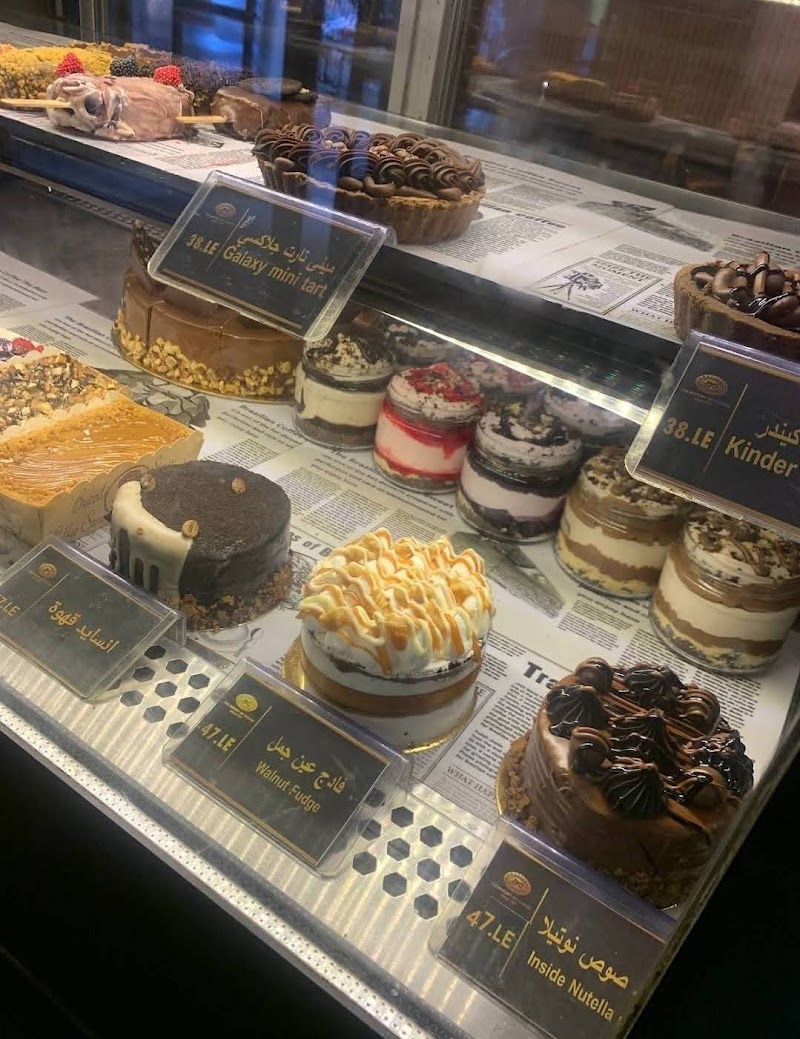 Brazilian Coffee Stores - Photo 3