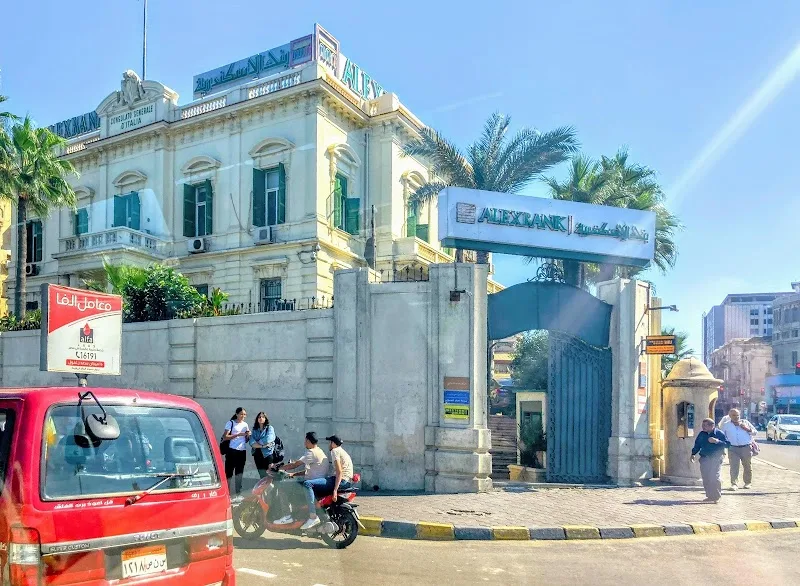 Alex Bank,Western union - Photo 2