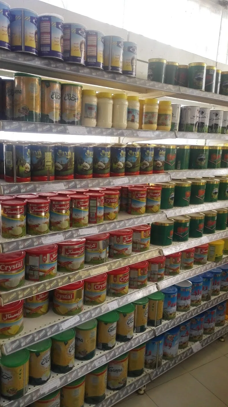Egyptian Market - Photo 3