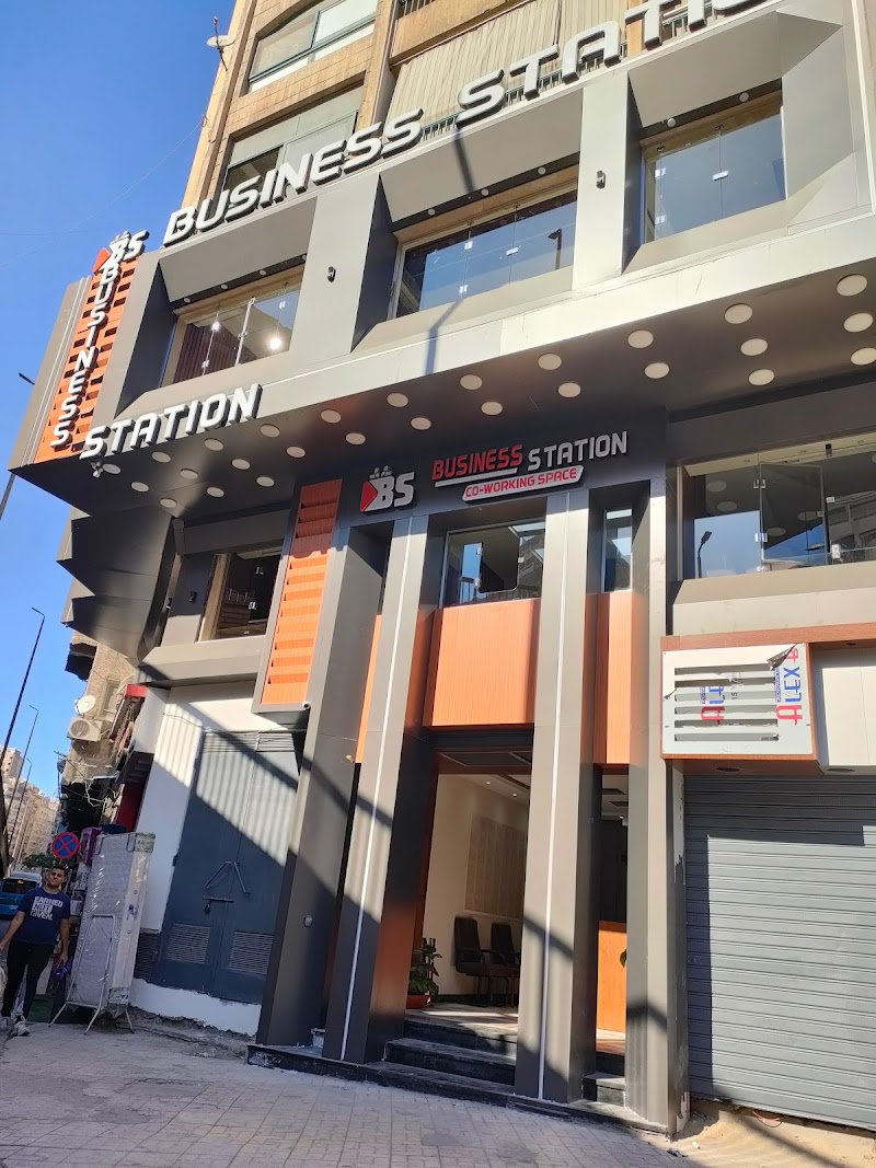 Business station co-working space