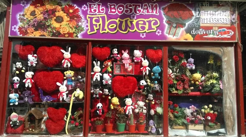 Elbostan Flowers