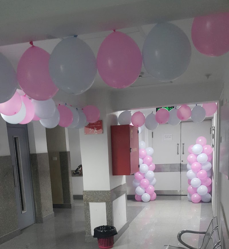 Cairo Evangelical Medical Center - Photo 1